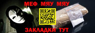 кокаин VHQ Ленинск-Кузнецкий