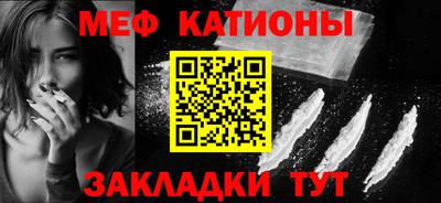 круглые Магадан
