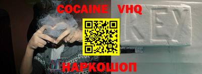круглые Магадан