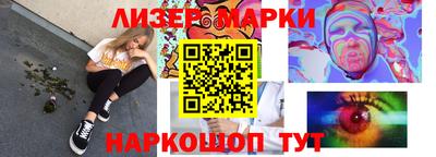 кокаин колумбия Лениногорск