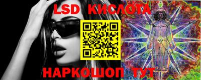 круглые Магадан