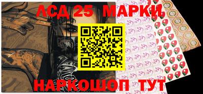 кокаин VHQ Магнитогорск