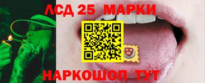мяу мяу кристалл Майкоп