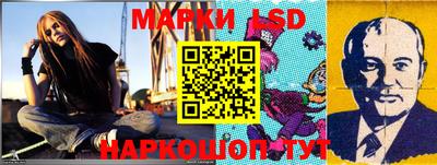 круглые Магадан