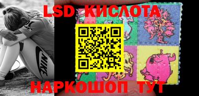 круглые Магадан
