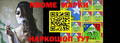 мяу мяу кристалл Майкоп