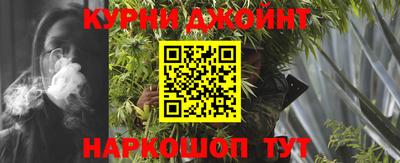 мяу мяу кристалл Майкоп