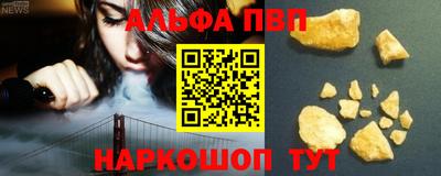 кокаин колумбия Лениногорск