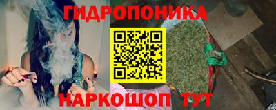 кокаин VHQ Ленинск-Кузнецкий