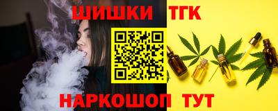 круглые Магадан
