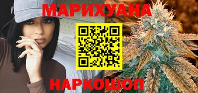 мяу мяу кристалл Майкоп