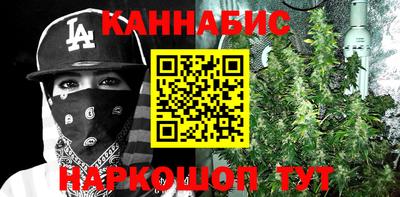 круглые Магадан