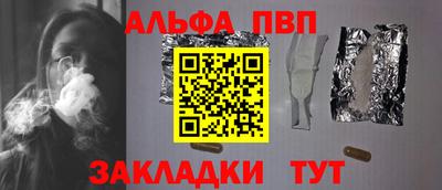 кокаин VHQ Магнитогорск