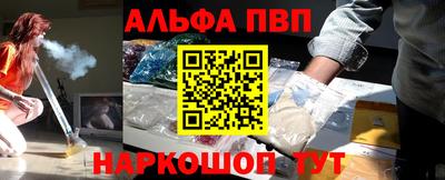 круглые Магадан
