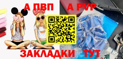 кокаин VHQ Ленинск-Кузнецкий