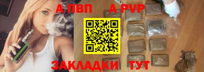 кокаин VHQ Магнитогорск