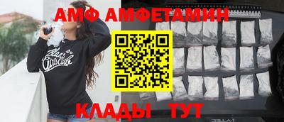 круглые Магадан