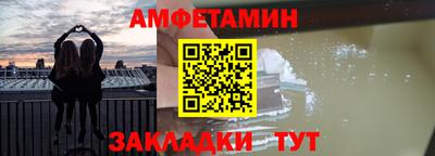 мяу мяу кристалл Майкоп