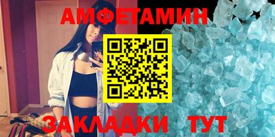 кокаин колумбия Лениногорск