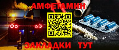 круглые Магадан