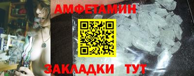 кокаин колумбия Лениногорск
