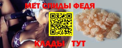 кокаин VHQ Магнитогорск