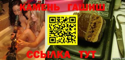 круглые Магадан