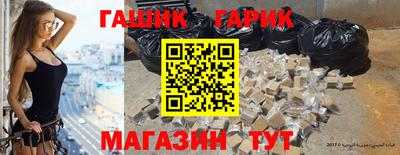 мяу мяу кристалл Майкоп