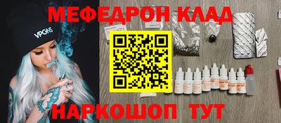 кокаин VHQ Ленинск-Кузнецкий