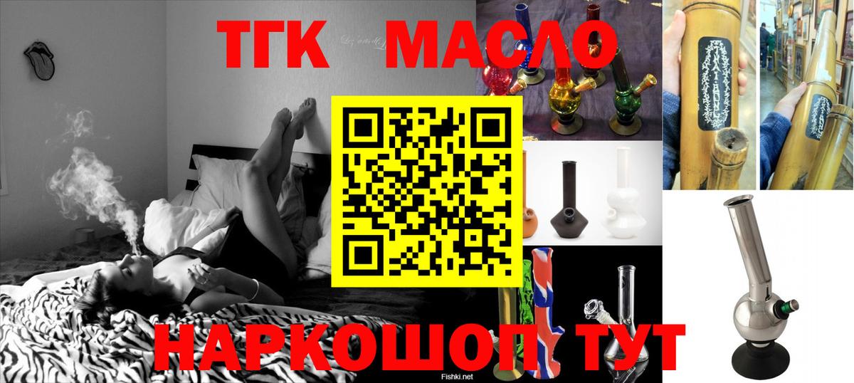 МАРИХУАНА  МЕТАДОН  Ессентуки  ГАШ  Меф кристаллы  Вход с VPN  MDMA 